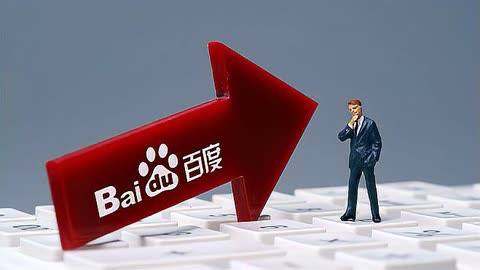 49彩票网址v26.5.93.95.5 安卓版 2 49彩票网址v51.4.18.32.5 安卓版 2