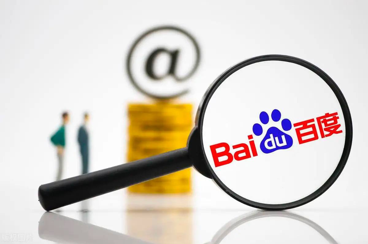 江南app登录入口v37.3.37.26.7 安卓版 3 江南app登录入口v43.9.74.38.6 安卓版 3